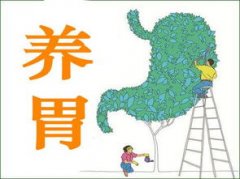 胃炎總治不好，明日葉帶給你健康